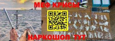 гидропоника Азнакаево