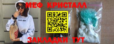 гидропоника Азнакаево