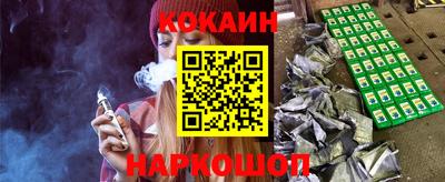 мет Абакан