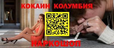 гидропоника Азнакаево
