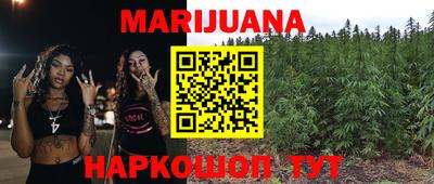 мет Абакан