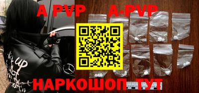 гидропоника Азнакаево