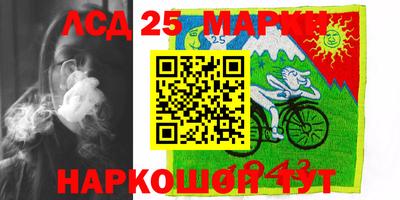 мет Абакан