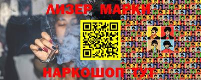мет Абакан