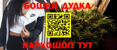 мет Абакан