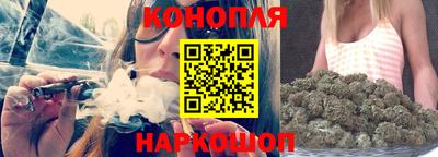 гидропоника Азнакаево