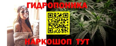 мет Абакан