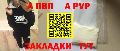 гидропоника Азнакаево