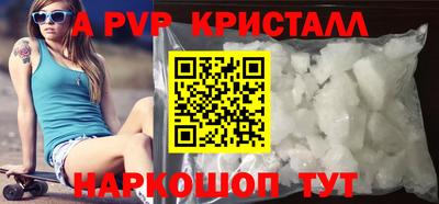 гидропоника Азнакаево