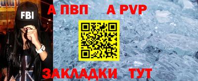 гидропоника Азнакаево