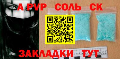 гидропоника Азнакаево