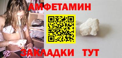 гидропоника Азнакаево