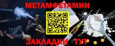 гидропоника Азнакаево