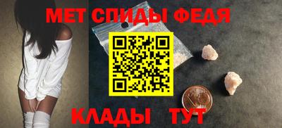 гидропоника Азнакаево