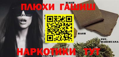 гидропоника Азнакаево