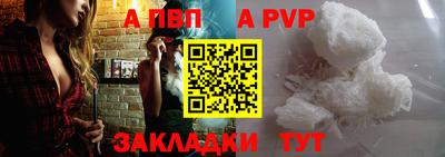 гидропоника Азнакаево