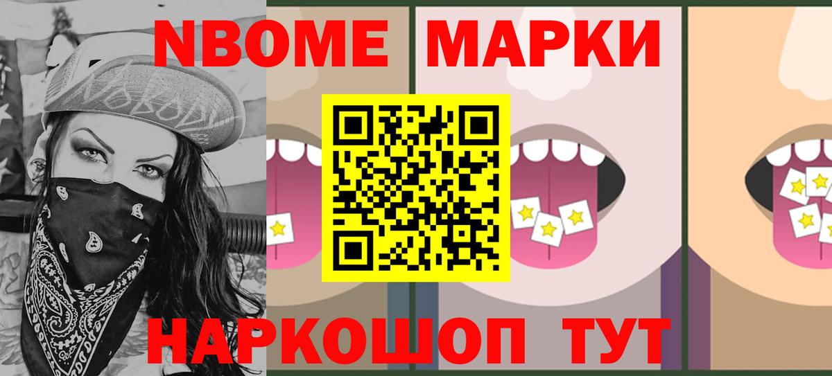 ЛСД экстази кислота  Вход с VPN  Алексин  mega зеркало  LSD-25 экстази кислота 